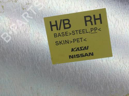 Boot lining NISSAN 370Z Coupe (Z34) 3.7 | BP39823273I3 - Image 3