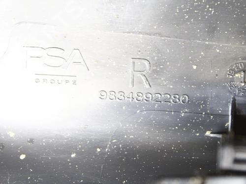 Andre OPEL MOKKA 1.2 (76) | BP39840430O1  - Image 7