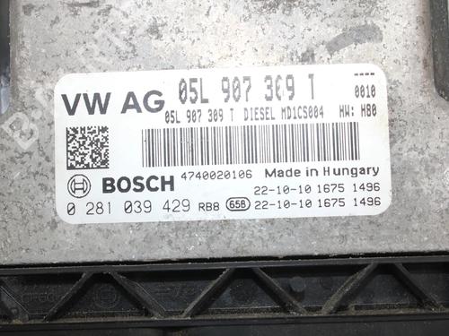 Electronic module VW ARTEON SHOOTING BRAKE (3H9) 2.0 TDI | BP39799951M83 - Image 4