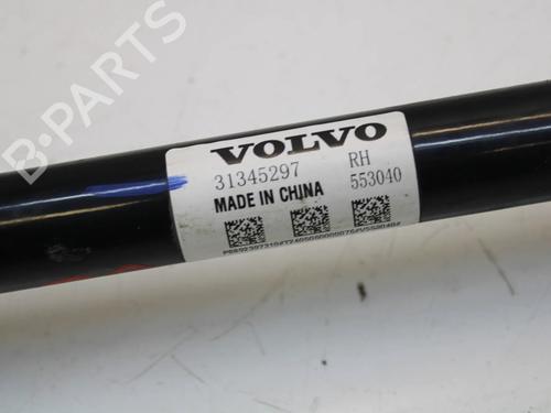 Right rear driveshaft VOLVO EX30 (416) Performance AWD | BP39850359M41 - Image 5