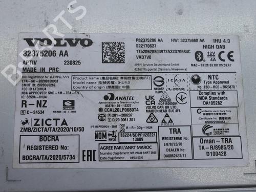 Electronic module POLESTAR POLESTAR 2 (534) EV | BP39863383M83 - Image 3