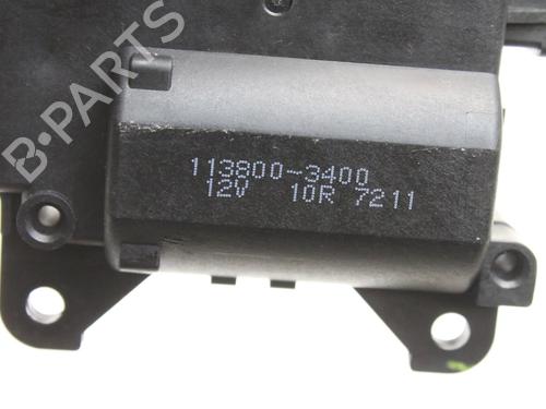 Electronic module SUBARU BRZ (ZC6) 2.0 (ZC6) | BP39843347M83 - Image 3