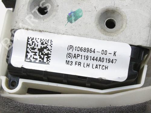Front left lock TESLA MODEL 3 (5YJ3) EV AWD | BP39877232C98 - Image 3