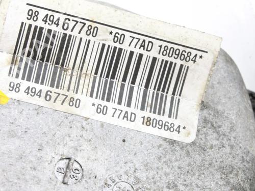 Steering rack OPEL MOKKA MOKKA-e | BP40065005M22 - Image 7