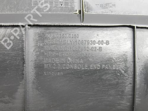 Middle console TESLA MODEL Y (5YJY) EV Performance All-wheel Drive | BP39835416I22 - Image 3
