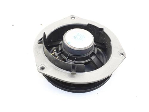 Speaker MG MG HS (AS23) 1.5 T (SAS23) | BP39870503E2 - Image 2