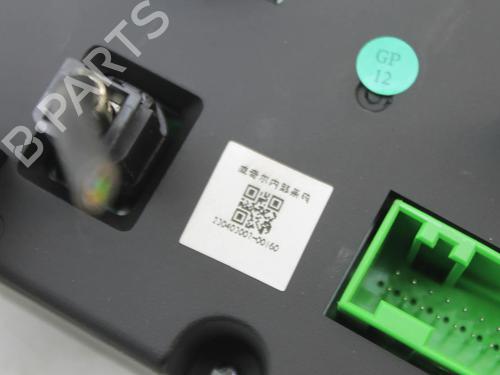 Instrument cluster MG MG 4 (EH32) EV | BP39835786C47 - Image 5