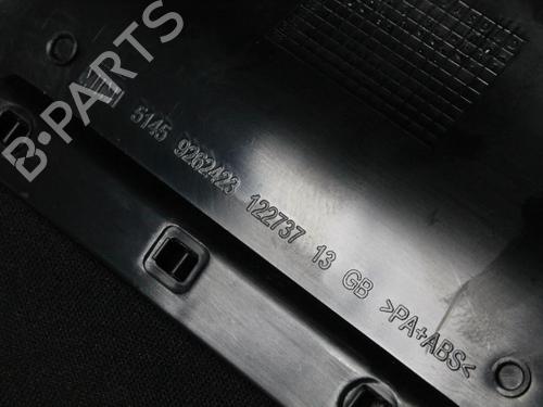 Other MINI MINI (F55) Cooper S | BP39875698O1 - Image 3