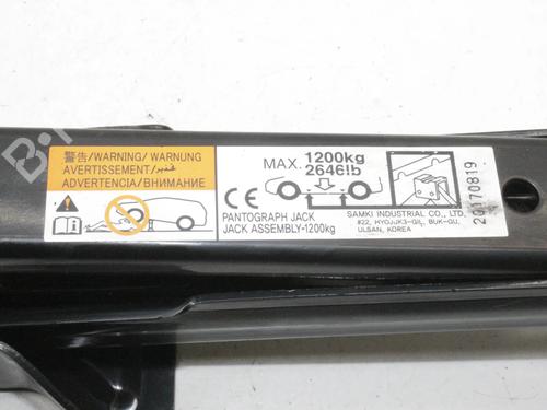Other MITSUBISHI ASX (GA_W_) 1.6 MIVEC (GA1W) | BP39770969O1 - Image 7