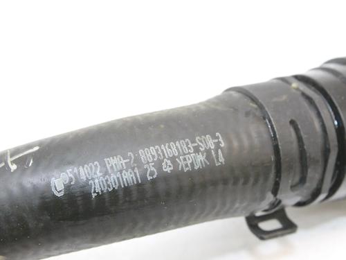 Pipe VOLVO EX30 (416) Performance AWD | BP39830933M125 - Image 3