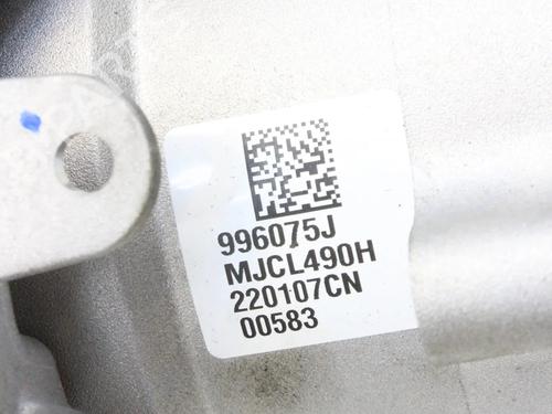 Steering column FORD KUGA III (DFK) 2.5 Duratec Plug-in-Hybrid | BP39833855M21 - Image 5
