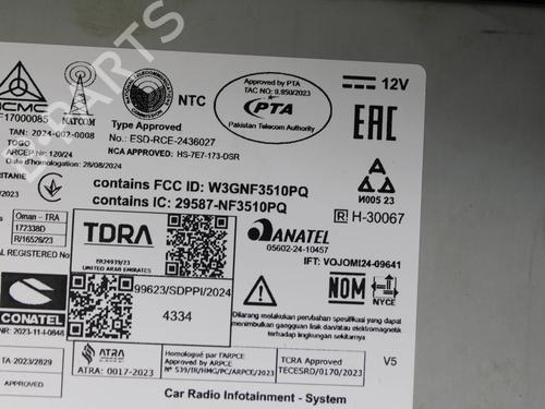Electronic module VW TAIGO (CS1) 1.0 TSI | BP39877497M83 - Image 4