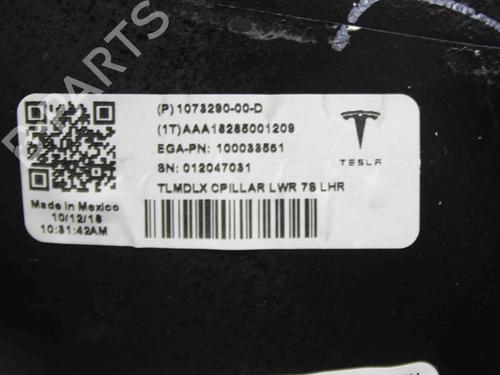 Andre TESLA MODEL X (5YJX) P100D AWD | BP39837643O1 - Image 7