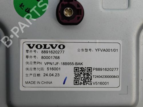 Display VOLVO EX30 (416) Performance AWD | BP39790301C48 - Image 5