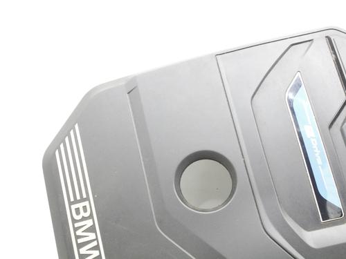 Upper protection BMW 3 (G20, G80, G28) 330 e Plug-in-Hybrid | BP39773873M93 - Image 3