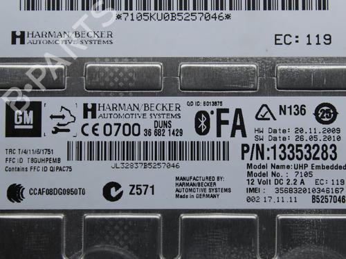 Electronic module OPEL AMPERA (R12) EV 150 | BP39777459M83 - Image 3