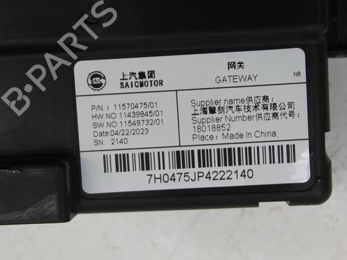 Electronic module MG MG 4 (EH32) EV | BP39816326M83 - Image 3