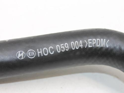 Pipe KIA SPORTAGE V (NQ5) 1.6 T-GDI | BP39848488M125 - Image 5