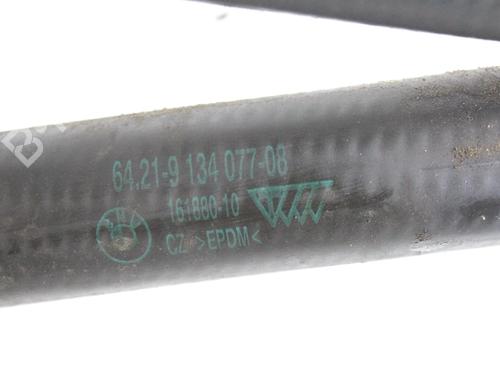 Pipe BMW Z4 Roadster (E89) sDrive 30 i | BP39869653M125 - Image 7