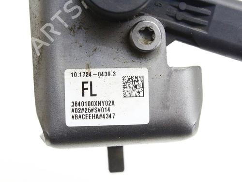 Electronic sensor MINI MINI COOPER (J01) Cooper SE | BP39797205M84 - Image 5