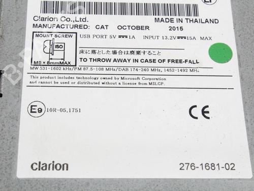 Electronic module NISSAN LEAF (ZE0) Electric | BP39864109M83 - Image 6