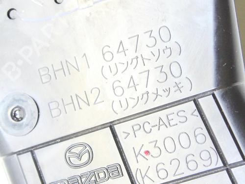 Luftventil MAZDA 3 (BM, BN) 2.0 | BP39835939I21 - Image 4