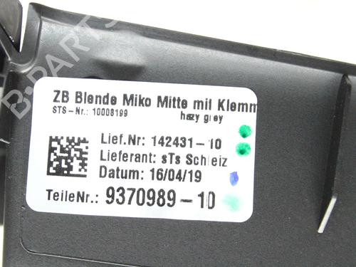 Mittelkonsole MINI MINI COUNTRYMAN (F60) Cooper S | BP39821968I22 - Image 9