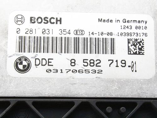 Electronic module MINI MINI (F56) Cooper SD | BP39848902M83 - Image 5