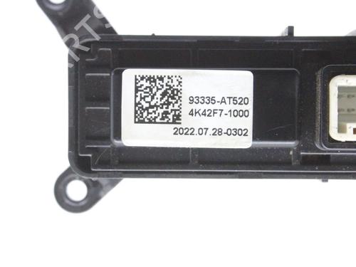 Switch KIA NIRO I (DE) 1.6 GDI Plug-in Hybrid | BP39821306I30 - Image 5