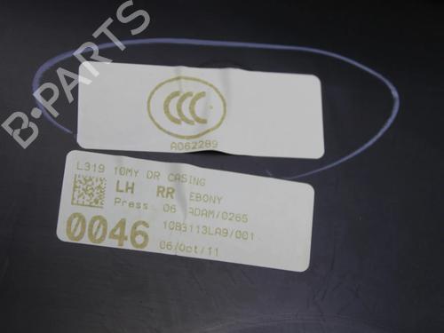 Rear left panel LAND ROVER DISCOVERY IV (L319) 3.0 TD 4x4 | BP39832201C60 - Image 9