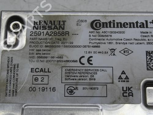 Electronic module RENAULT ARKANA I (LCM_, LDN_) 1.6 E-TECH 145 (LDMU) | BP39831736M83 - Image 3