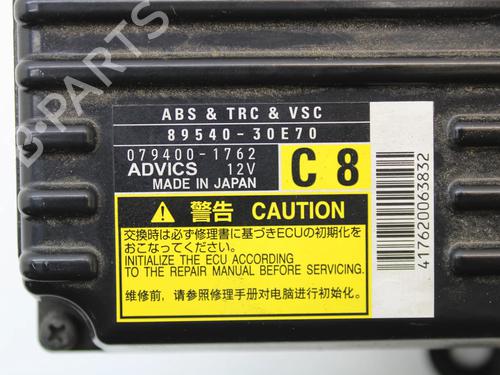 Módulo eletrónico LEXUS GS (_L1_) 300h (AWL10_, AWL10R) | BP39868270M83 - Image 3