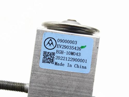 Electronic sensor CITROËN C4 III (BA_, BB_, BC_) ë-C4 (BCZKXC, BZCKSC) | BP39778006M84 - Image 4