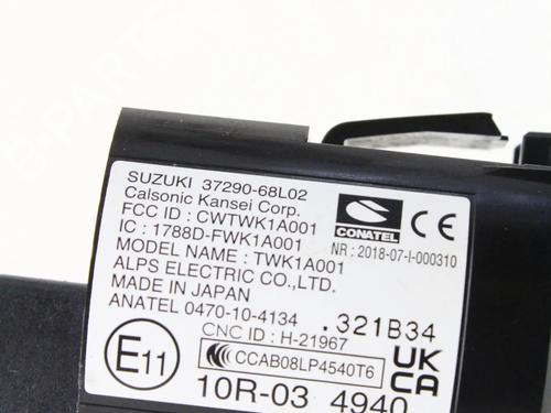 Switch SUZUKI SX4 S-Cross (JY) 1.4 Hybrid (Mild Hybrid) (AKK 414) | BP39871964I30 - Image 3