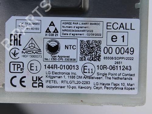 Electronic module BMW 3 (G20, G80, G28) 330 e Plug-in-Hybrid | BP39852596M83 - Image 4