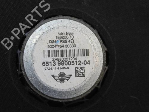 Electronic module MINI MINI COUNTRYMAN (R60) Cooper S ALL4 | BP39785613M83 - Image 3