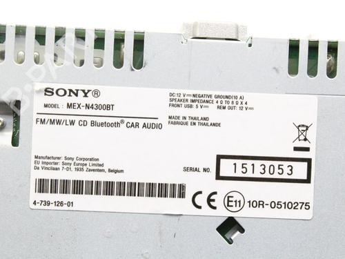 Electronic module SMART ROADSTER Coupe (452) 0.7 (452.332) | BP39772892M83 - Image 5