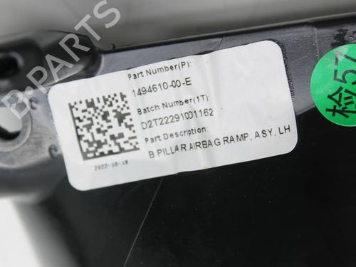 Andre TESLA MODEL Y (5YJY) EV Performance All-wheel Drive | BP39809776O1 - Image 3