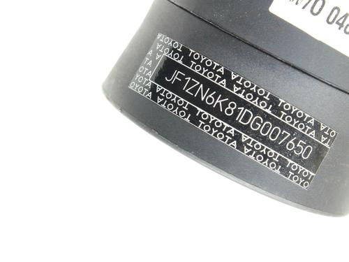 Electronic module TOYOTA GT 86 Coupe (ZN6_) 2.0 (ZN6AC_, ZN6BC_, ZN6K) | BP39880335M83 - Image 4