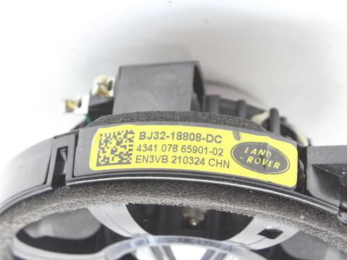 Speaker JAGUAR I-PACE (X590) EV400 AWD | BP39795284E2 - Image 3