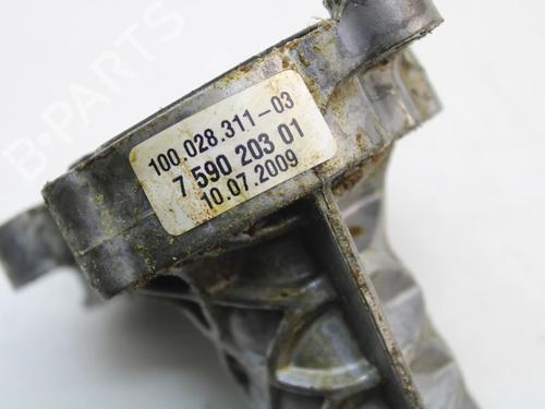 Control unit BMW X6 (E71, E72) xDrive 30 d | BP39864429M11 - Image 3