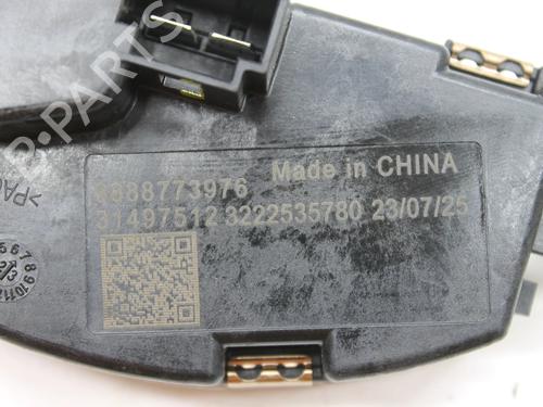 Heater resistor POLESTAR POLESTAR 2 (534) EV | BP39800382M108 - Image 3