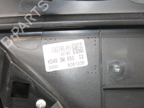 Rear left panel MAZDA CX-5 (KE, GH) 2.2 D (KE2FW) | BP39861103C60 - Image 5
