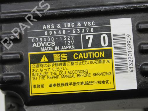 Electronic module LEXUS IS III (_E3_) 300h (AVE30_, AVE30R) | BP39788451M83 - Image 3