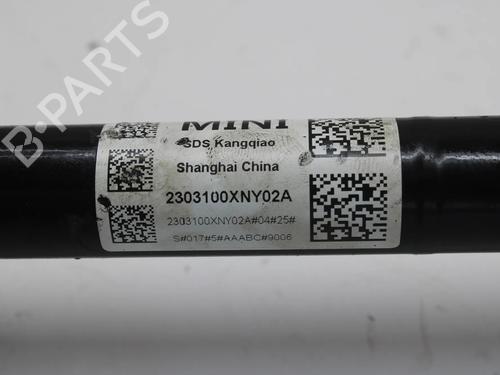 Left front driveshaft MINI MINI COOPER (J01) Cooper SE | BP39800022M38 - Image 4