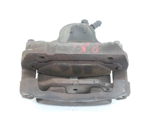 Left front brake caliper LEXUS IS III (_E3_) 300h (AVE30_, AVE30R) | BP39879104M105 - Image 2