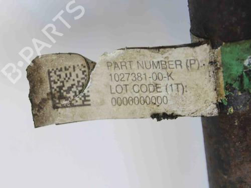 Anti roll bar TESLA MODEL X (5YJX) P100D AWD | BP39851919M96 - Image 5