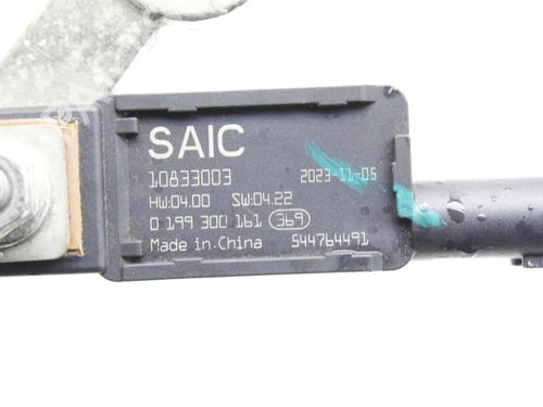 Cable MG MG 4 (EH32) EV | BP39871404E12 - Image 4