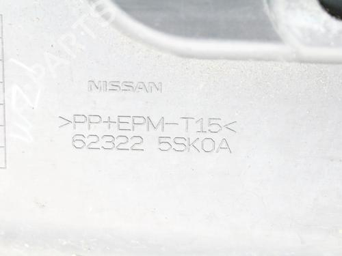 Andre NISSAN LEAF (ZE1) Electric | BP39779269O1  - Image 9