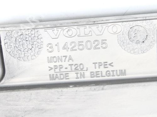 Andre VOLVO S90 II (234) D4 | BP39857422O1 - Image 8